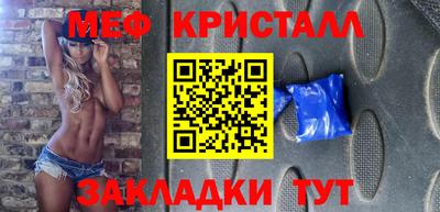 PSILOCYBIN Сланцы