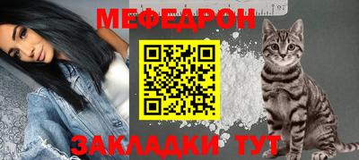 PSILOCYBIN Сланцы