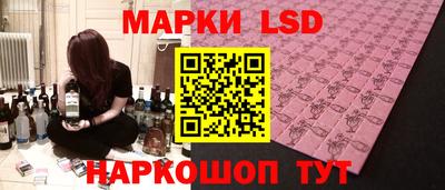 МДМА Среднеуральск