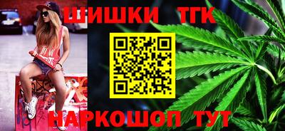 спиды Славянск-на-Кубани