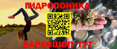спиды Славянск-на-Кубани