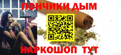спиды Славянск-на-Кубани