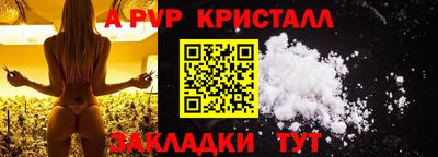 марки nbome Славгород