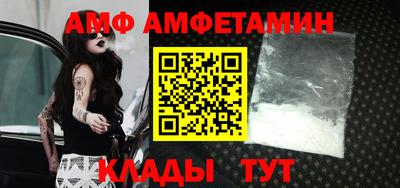 марки nbome Славгород