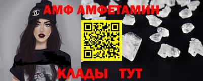 марки nbome Славгород